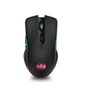 2.4G Wireless Charging Mouse/Colorful Luminous Battery Storage Wireless Charging Wireless Luminous Mouse