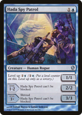 Hada Spy Patrol (C13-046) - Commander 2013