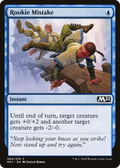Rookie Mistake (M21-066) - Core Set 2021