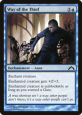Way of the Thief (GTC-056) - Gatecrash
