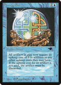 Energy Flux (ATQ-009) - Antiquities