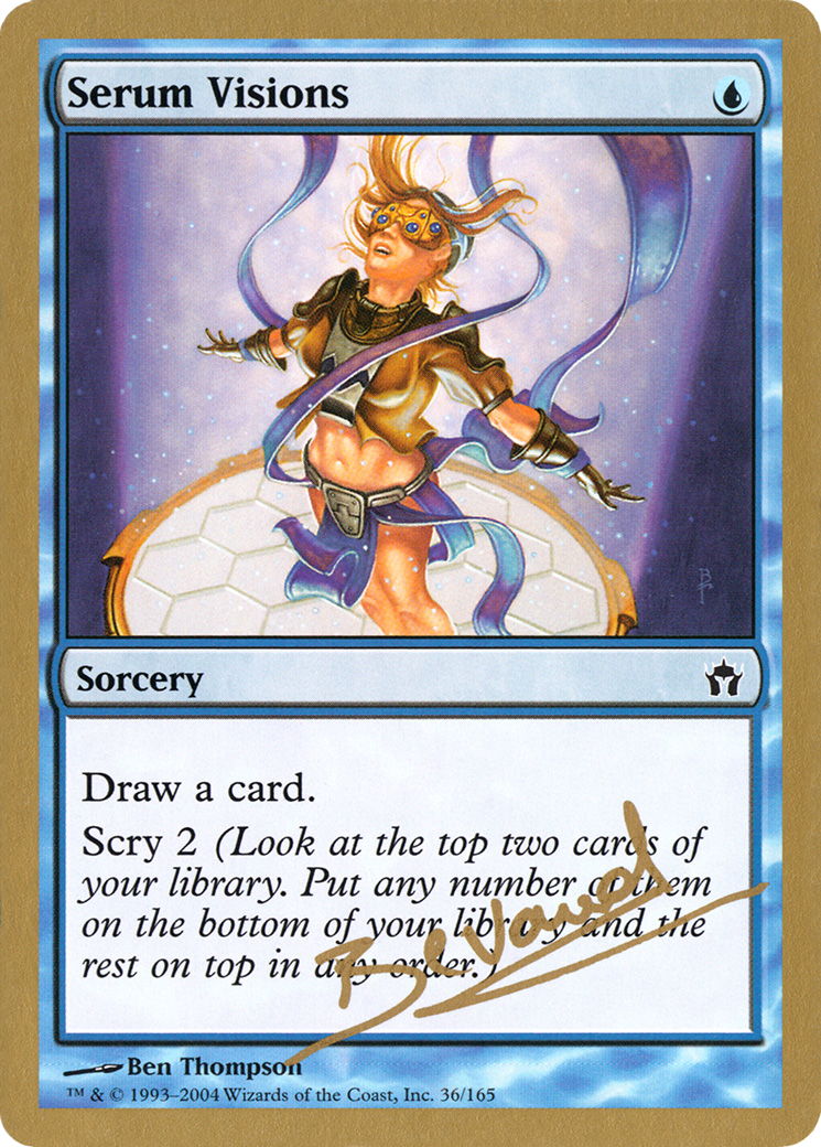 Serum Visions (WCD-MB36) - World Championship Decks 2004