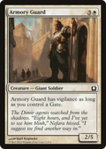 Armory Guard (RTR-002) - Return to Ravnica