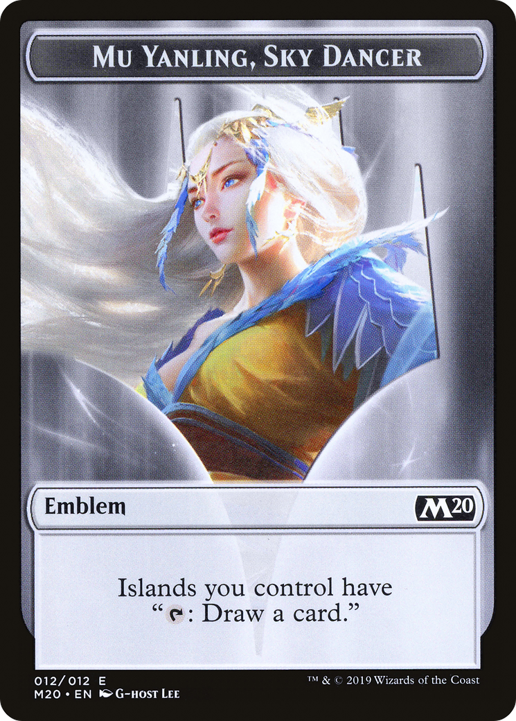 Mu Yanling, Sky Dancer Emblem (M20-012) - Core Set 2020 Tokens