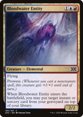Bloodwater Entity (2X2-185) - Double Masters 2022