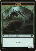 Spider (EMN-008) - Eldritch Moon Tokens