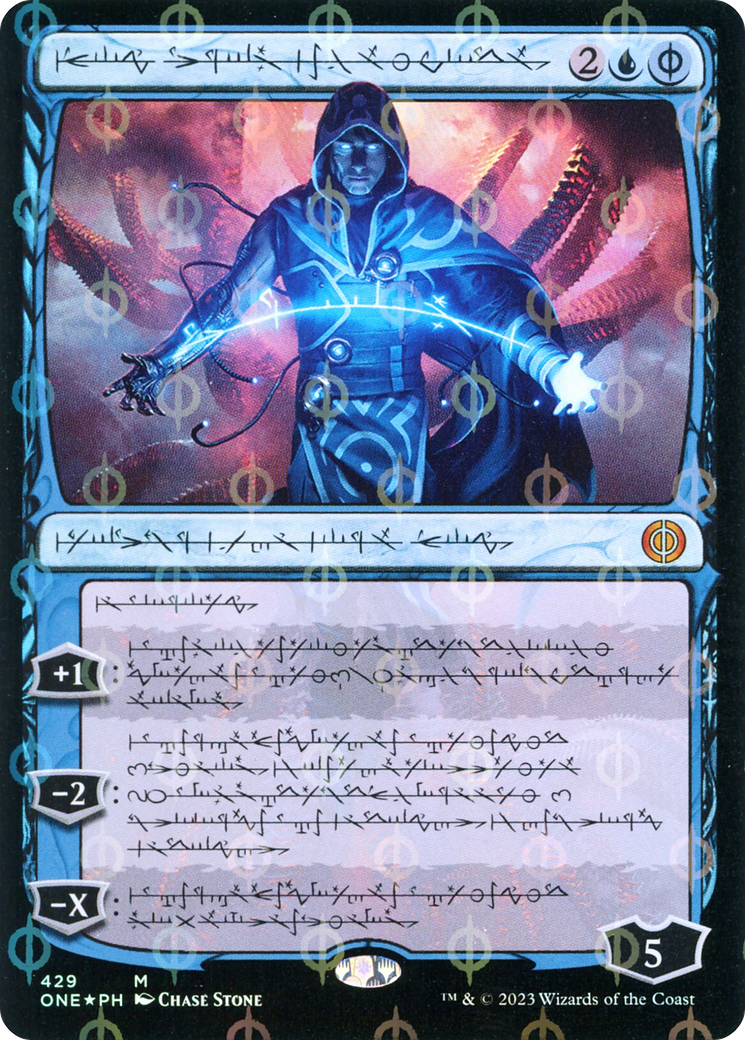 Jace, the Perfected Mind (ONE-429) - Phyrexia: All Will Be One: (Showcase) Foil