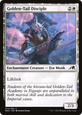 Golden-Tail Disciple (NEO-015) - Kamigawa: Neon Dynasty: (enchantment)