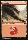 Mountain (DTK-260) - Dragons of Tarkir