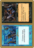 Spite // Malice (WCD-AR293) - World Championship Decks 2001