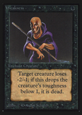 Weakness (IED-135) - Intl. Collectors' Edition