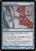 Resounding Wave (ALA-054) - Shards of Alara