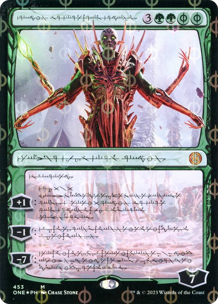 Nissa, Ascended Animist (ONE-453) - Phyrexia: All Will Be One: (Showcase) Foil
